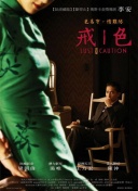 网站SEO中的内容更新频率如何把控和优化